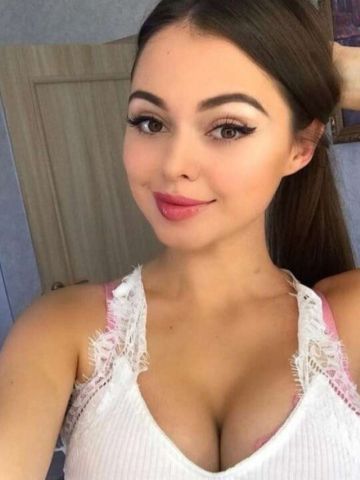 Сабина